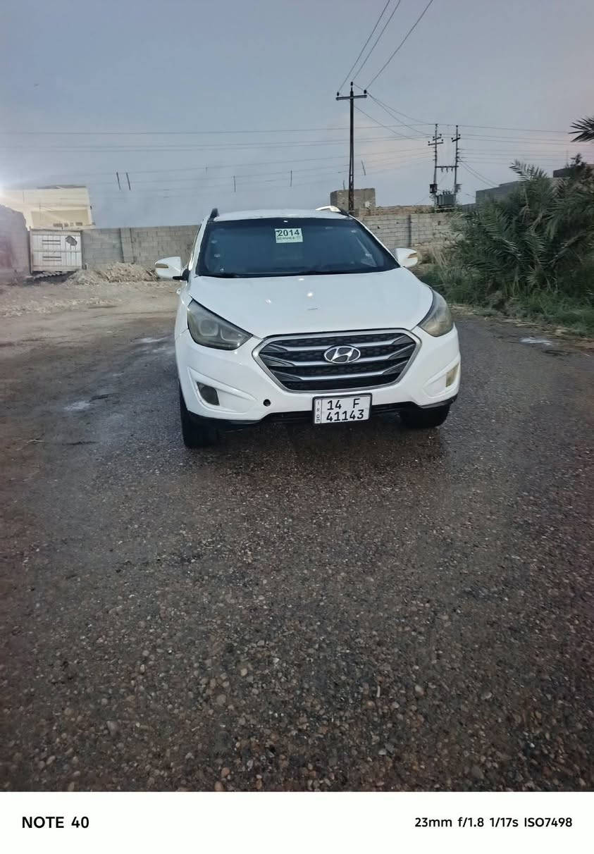 توسان • ٢٠١٤ • نظيفه