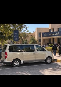 نقل طلاب • كلية الشرقاط • تكييف وانترنت