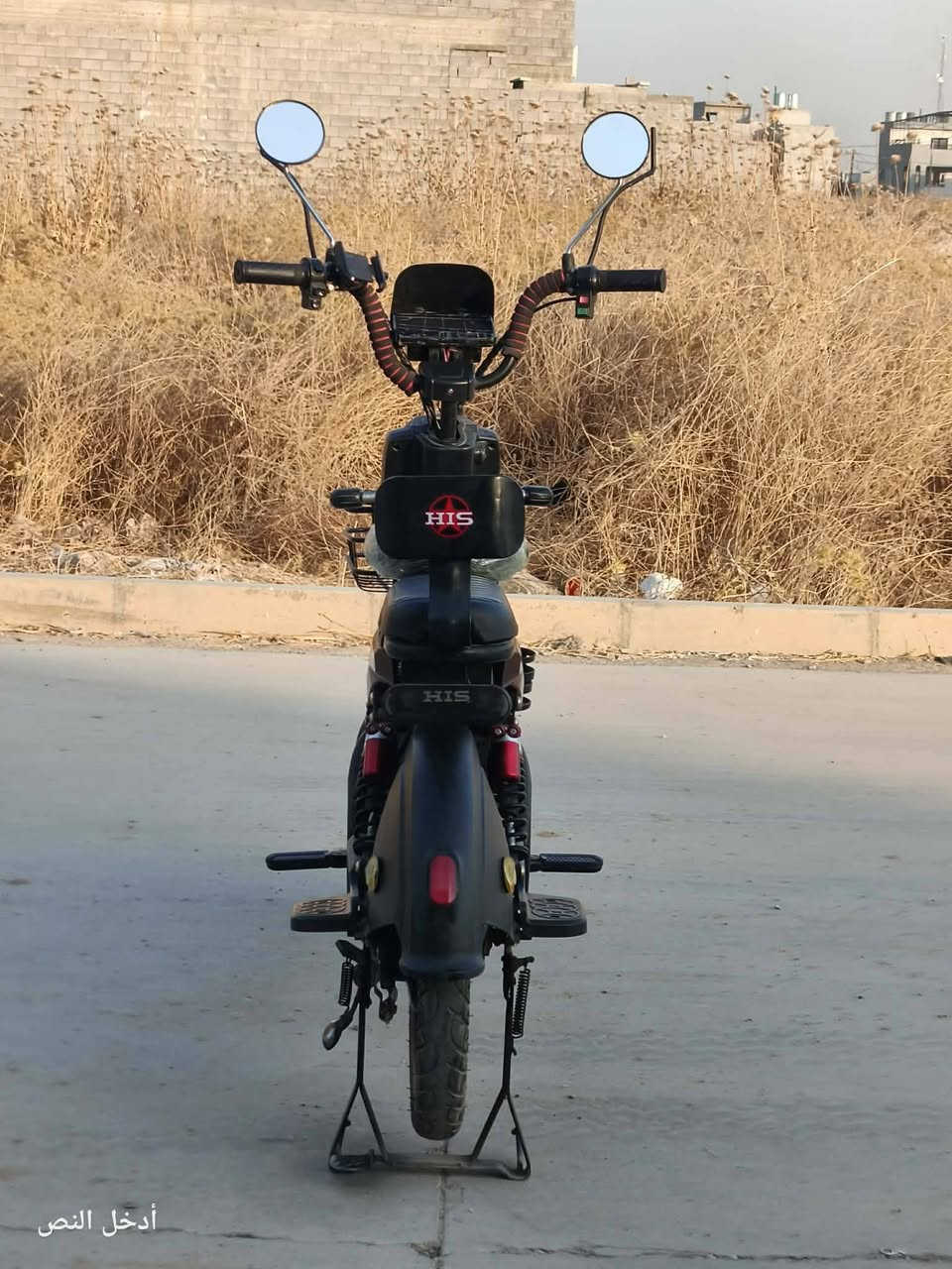 السلام عليكم ماطور شحن للبيع حجم HIS 20 خمس بطاريات كلشي مابيهم بس بينو مشكلة بل شحن  ويجي باربع سرع +دبلان إضافيان+مضلة السعر 430العنوان الموصل الكندي الثانية التواصل ***********
