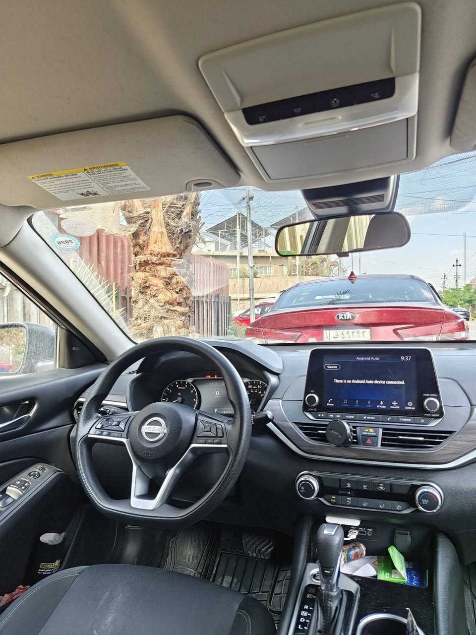 SV • ٢٠٢٤ • حادث صبغ