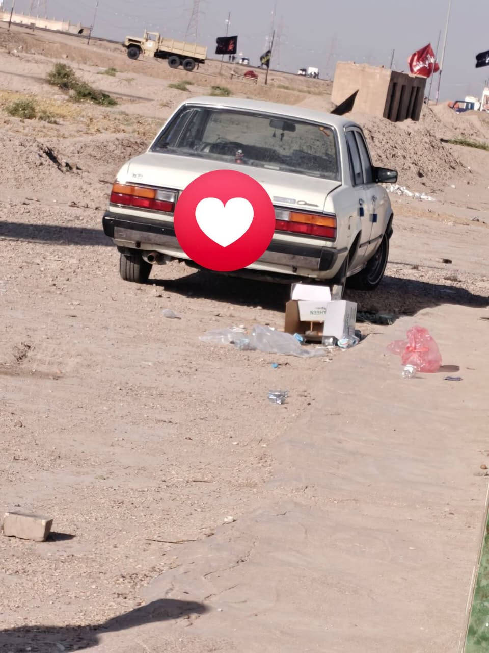 كرونه • ١٩٨١ • أوتوماتيك