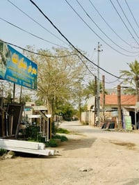 بعقوبة باب الدرب • طابو زراعي • ٣٠٠م/١٥٠م