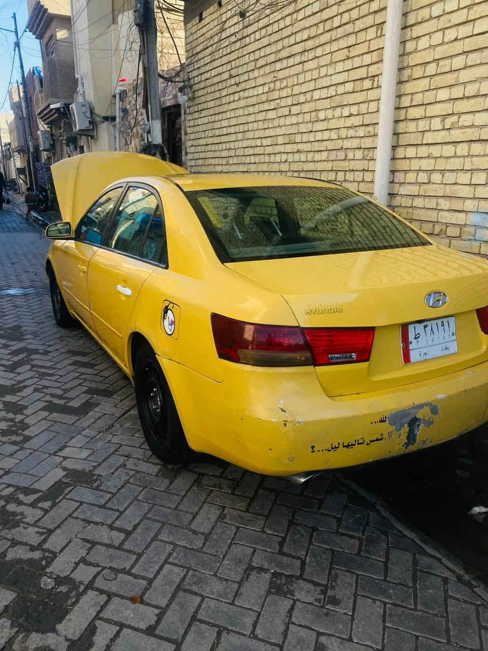 السلام عليكم سوناتا 2007مكينه سته سلندر جديده مكينه وكير وكهربائيات تخم تاير منضومه غاز دوشمه شاشه كأمره تحكم فتحه  جاهزه على آخر حبايه بيها نقص ادامه يحتاجلها 
السعر 78وبيها مجال حك جيه العنًوان بغداد مدينه الصدر ***********
