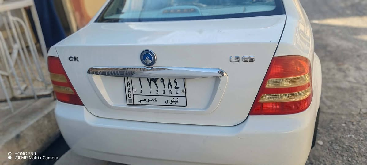 للبيع سي كي مكلف بالنشر نظيفه جدا مال بيت 2013 كصه جديده الشرعي باسمو وبيها كابون تايرات جدد طخم جديد مابيها صبغ السعر 58 الشراي تفاصيل أكثر اتصل صاحب السياره  ‏‪***********‬‏

نص مكتوب في الصور:
- HONOR 90 200MP Matrix Camera
- O HONOR 90
- 200MP Matrix Camera
- HONOR 90