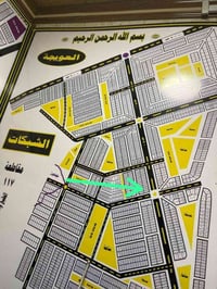 للبيع على شارع 40 تجاريه مساحه 200 رقم العقار 2677 طابو جاهز السعر 60 ...
