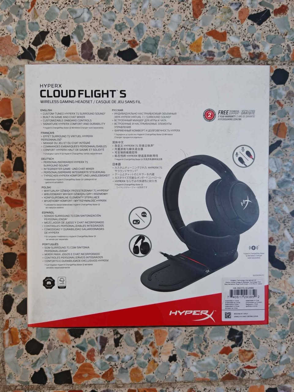للبيع هايبر اكس كلاود فلايت اس وايرليس مستعمل نظيف جدا (HyperX Cloud Flight S Wireless)

سماعة ألعاب لاسلكية احترافية من هايبر اكس HyperX، بحالة نظيفة جداً واستعمال شخصي قليل البطارية بعدها ميه بالميه 30 ساعه، فقط جلد الرأس الهيدباند واكع منه اثر التنظيف موضح بالصور وتكدر تبدله بالصناعه او اي احد عنده اكسسوارات سماعات.

السماعة تعمل بشكل ممتاز، وجميع الوظائف والأزرار والمايكروفون والاتصال اللاسلكي شغالة، وتأتي مع الكارتون الأصلي وجميع الملحقات.

 أهم المميزات
 اتصال لاسلكي 2.4GHz
اتصال سريع ومستقر بدون تأخير ملحوظ، عن طريق USB Wireless Adapter.

 صوت قوي وواضح
درايفرات بحجم 50mm تعطي صوتاً واضحاً وقوياً للألعاب، الأفلام والموسيقى.

 تقنية Virtual 7.1 Surround Sound
صوت محيطي افتراضي يساعد على تحديد اتجاه الخطوات، الطلقات والأصوات داخل الألعاب.

 عمر البطارية يصل إلى حوالي 30 ساعة حسب مستوى الصوت وطريقة الاستخدام.

 شحن لاسلكي Qi
تدعم الشحن اللاسلكي باستخدام قاعدة شحن متوافقة مع معيار Qi، بالإضافة إلى الشحن عن طريق USB.

 مايكروفون قابل للفصل
مايكروفون Noise-Cancelling قابل للفصل، مع زر لكتم الصوت ومؤشر LED.

 تقنية Mic Monitoring
إمكانية سماع صوتك أثناء التحدث.

 التحكم بصوت اللعبة والمحادثة بشكل منفصل
يمكن تعديل توازن Game / Chat مباشرة من السماعة.

 أزرار تحكم مباشرة على السماعة
التحكم بالصوت، التشغيل، كتم المايك، تشغيل/إيقاف 7.1 وغيرها بدون الحاجة لاستخدام الحاسبة.

 وسادات أذن مريحة مناسبة لجلسات اللعب الطويلة.

 برنامج HyperX NGENUITY
إمكانية تخصيص بعض إعدادات السماعة والأزرار من خلال البرنامج.

 المواصفات الاخرئ
• مدى الاتصال: يصل إلى 20 متر تقريباً
• الاستجابة الترددية: 10Hz – 20kHz
• المقاومة: 32Ω
• الوزن: حوالي 310g
• الوزن مع المايكروفون: حوالي 320g

 المحتويات

 السماعة HyperX Cloud Flight S
 المايكروفون الأصلي القابل للفصل
 USB Wireless Adapter الأصلي
 كيبل الشحن USB
 الكارتون الأصلي
 جميع الملحقات الأصلية الموجودة معها

 الحالة
 نظيفة جداً واستعمال شخصي قليل
 بدون كسر
 الصوت يعمل بشكل ممتاز
 الاتصال اللاسلكي يعمل بشكل ممتاز
 المايكروفون يعمل بشكل ممتاز
 جميع الأزرار والتحكمات تعمل

 الموقع: بغداد، الغدير قرب الربيع سنتر

 السعر: 115،000 دينار عراقي بي مجال بسيط جدا

 المعاينة والتجربة متاحة قبل الشراء.

 يوجد توصيل لبغداد المحافظات

 للمهتمين، مراسلة خاص او على رقم الهاتف 
*********** بغداد, العراق
