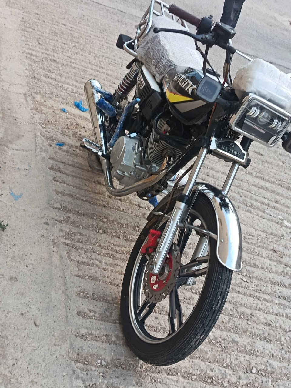سوفان • ٢٠٢٤ • محرك مكفول