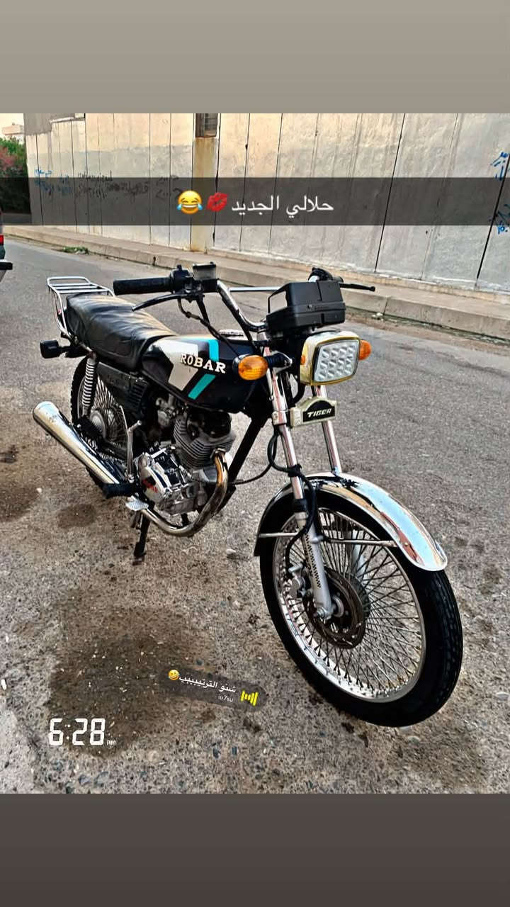 دراجه للبيع موديل 2018 منفيس اصلي مكينه حلوه لاتبخير ولاتنقيص شرط طياره ماناقصهه  اي شي كهربائيات كله شغال  سعر 450 وبيهه مجال مكاني اربيل كسنزان عل طريق كويه رقمي واتساب***********

نص مكتوب في الصور:
- حلالي الجديد
- 6:28
- شنو الترتيببب