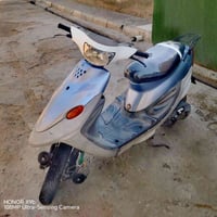 بيجي • ابلاديه • سلف