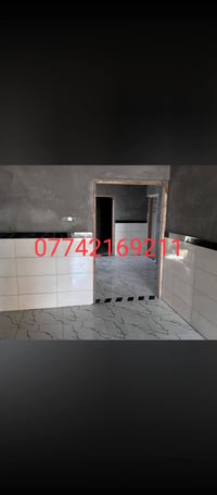 خلفه سراميك • متفرق • البصرة
