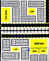 ٣٠٠م • ركن على شارعين • مقابل كراج الرفاعي