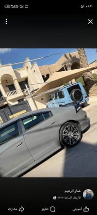تشارجر RT • ٢٠١٨ • شاصي مغير