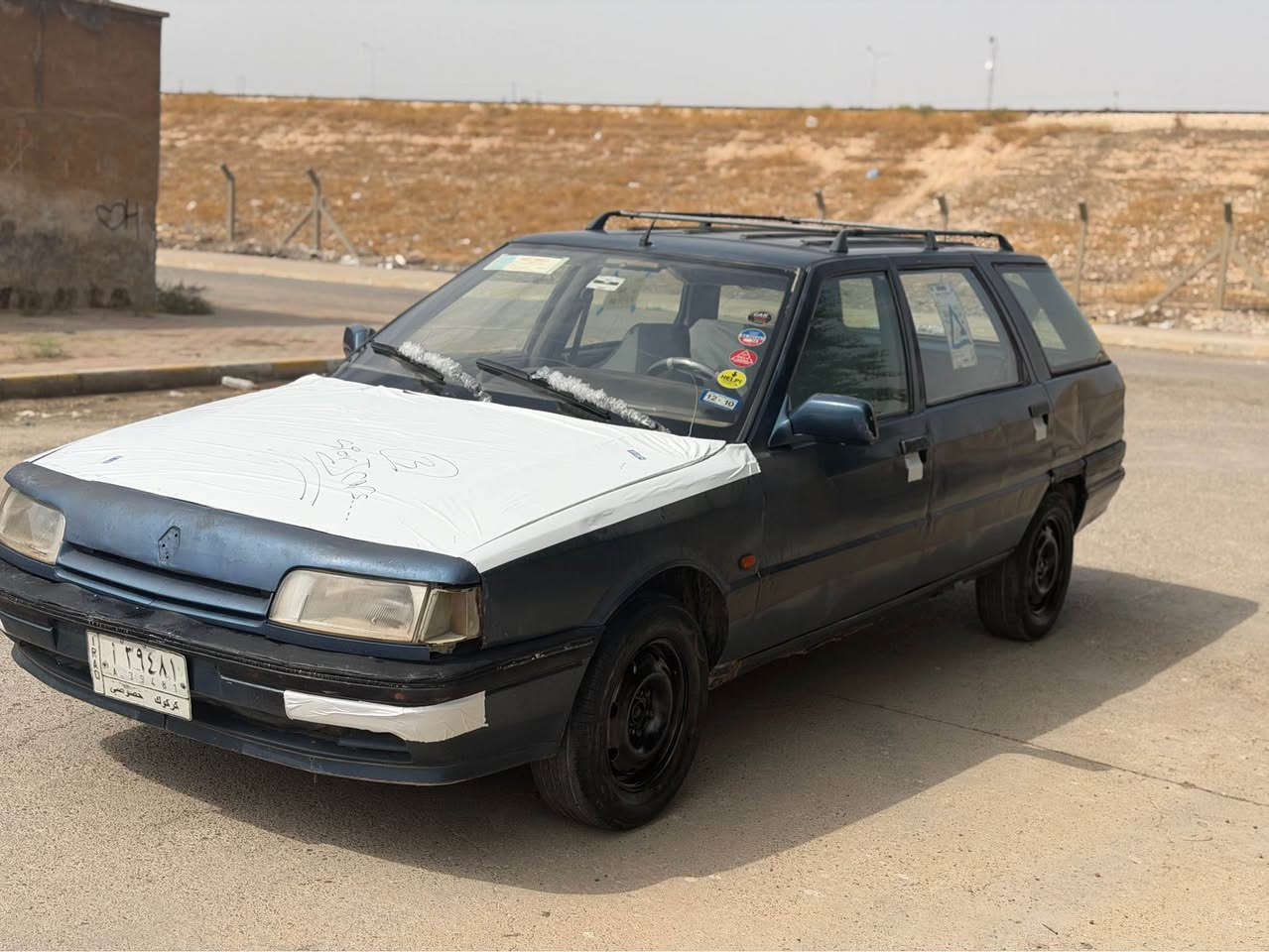 بحالة شركة • ١٩٩٢ • كركوك