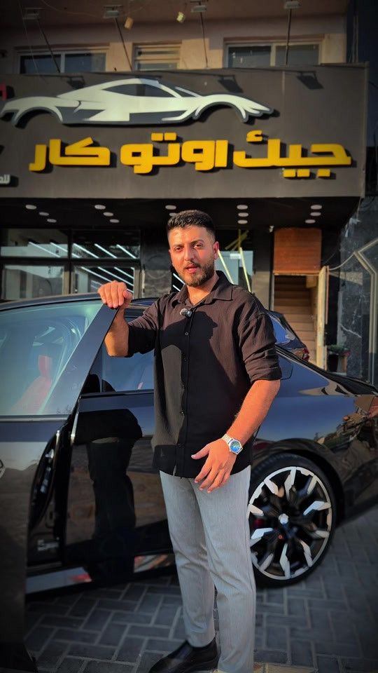 للاستفسار او الحجز 📞*********** -***********7851110076 #carsoftiktok #foryou #capcut #gmc 

