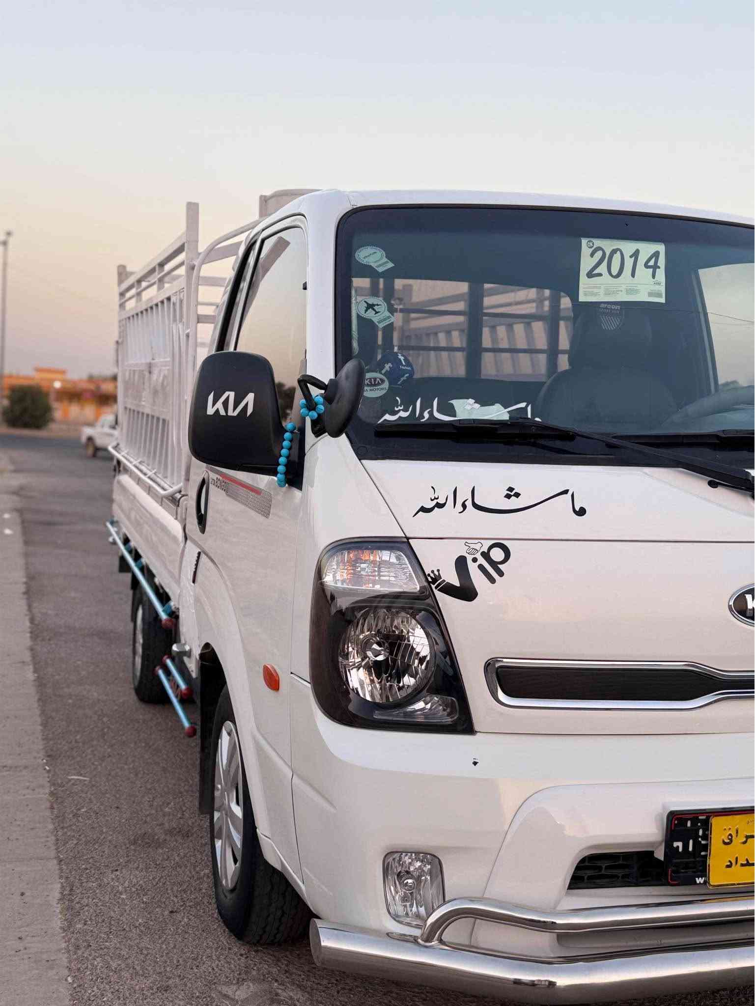 KIA
مۆدێل 2014
3000 سۆپەر
مەکینە ڕەش
5 دوگمە فوول
دەعم و لێدراوی نیە
چەمچەو ناو بۆدی کامل
شەنسی چاک کراوە بە زەمانی 5 تەن
برێکی بەسترەوە
هەموو گیانی ئیش ئەکان بە زەمان
سعر 72$  
ژ.م 
***********
***********
شوێن چەمچەماڵ السليمانية, العراق
