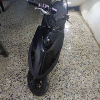 ماكس • كاملة • بغداد شعب
