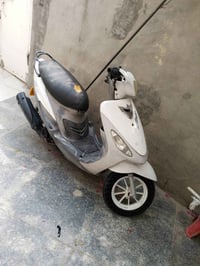 مراوس • نزل • مجال رقمي