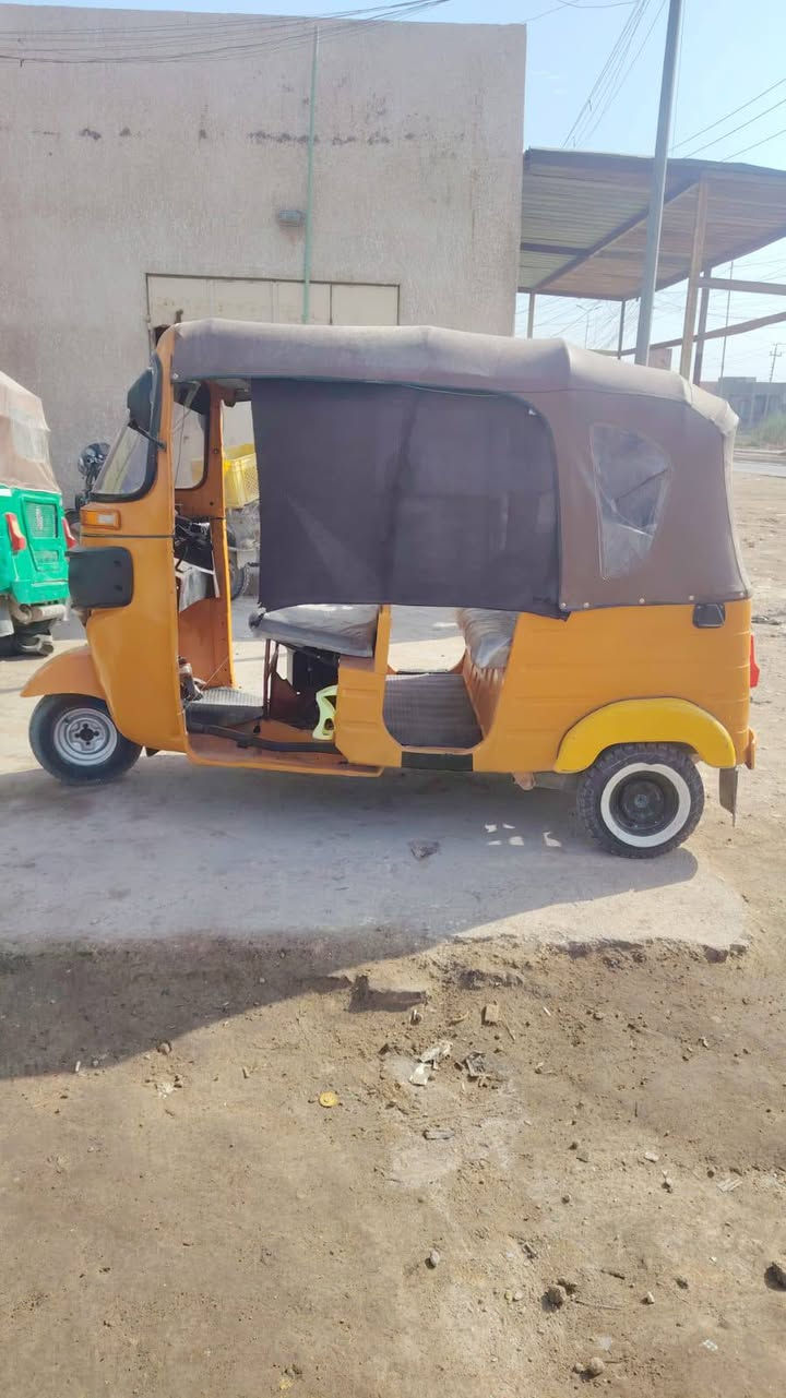 ٢٠٢٠ • نضيفه • بابل القاسم