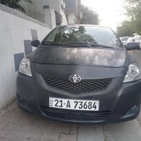 يارس خليجي • ٢٠٠٨ • تأمين ٦/٢٠٢٨