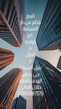 لا توجد تفاصيل
