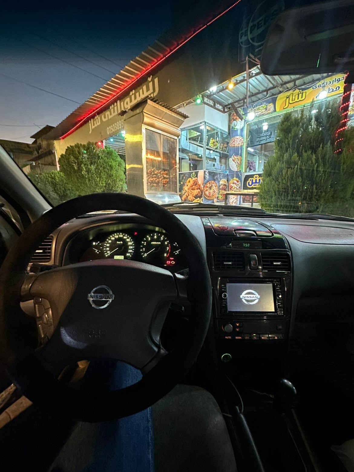سەیارە بۆ فرۆشتن / سيارة للبيع
Nissan Maxima 2009 (نیسان ماکزیما ٢٠٠٩)
بە کوردی:
 * مۆدێل: ٢٠٠٩ (ئیستراد خاص)
 * تایبەتمەندییەکان:
   * کوشین کارەبایی
   * سوکان ڤۆلیۆم (دەستکاری کردنی دەنگ لەسەر سوکان)
   * تەبریدی لەمس
   * شاشە و کامێرا
   * گێڕ عادی
   * مەکینە ٦ پستۆن (٣٠٠٠)
 * بارودۆخ:
   * گێڕ و مەکینە و کارەباییات بە شەرت
   * هەموو گیانی لەسەر دەقی شەریکەیە
   * ٤ پارچەی بۆیاغە
   * سەنەوی بەسەرچووە
 * نرخ: ٧٢ وەڕەقە ($7,200) و مەجالێکی کەمی تێدایە

*********** watsup

بالعربية:
 * الموديل: 2009 (استيراد خاص)
 * المواصفات:
   * كراسي (كوشن) كهرباء
   * تحكم مقود (فوليوم)
   * تبريد (تكييف) لمس
   * شاشة وكاميرا
   * قير عادي
   * محرك 6 سلندر (سعة 3000)
 * الحالة:
   * القير والمحرك والكهربائيات بشرط الفحص
   * السيارة بحالة الشركة بالكامل (قطع أصلية)
   * تحتوي على صبغ في 4 قطع
   * السنوية منتهية (متوقفة)
 * السعر: 72 ورقة (7,200$) مع مجال بسيط للتفاوض

*********** wats up كويسينجاك, أربيل
