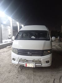 كيه باو • ٢٠١٥ • رقم بابل