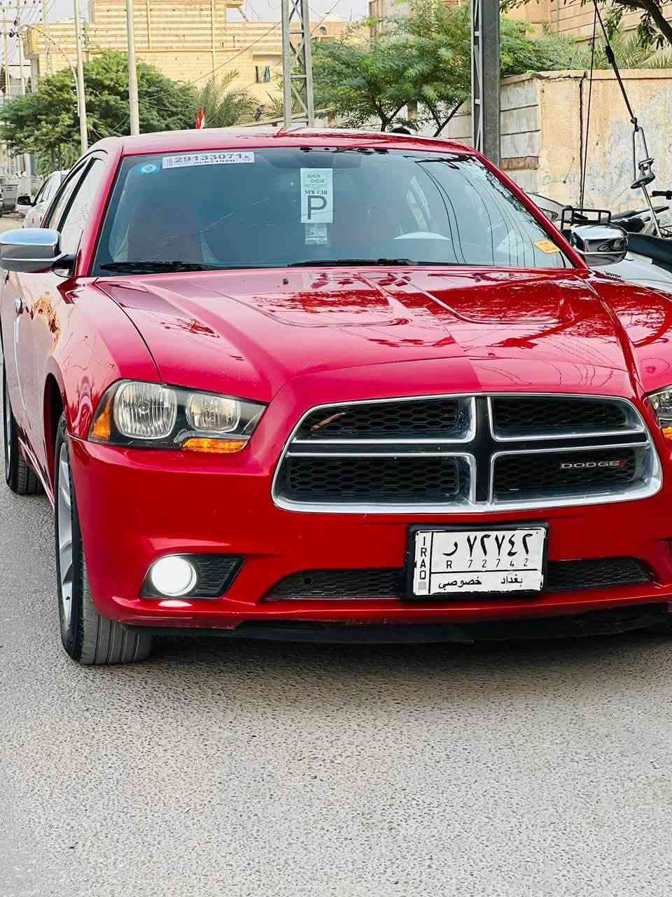 جارجر • ٢٠١٣ • رقم بغداد
