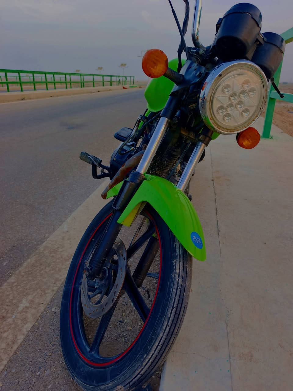 دايون • ٢٠٢٢ • اوراق كامله