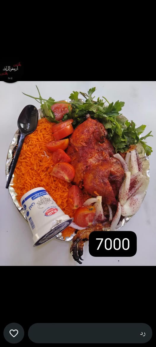 متوفر توصيل داخل الشطره 
الحجز واتساب  ***********

نص مكتوب في الصور:
- 13 ألف
- 7000