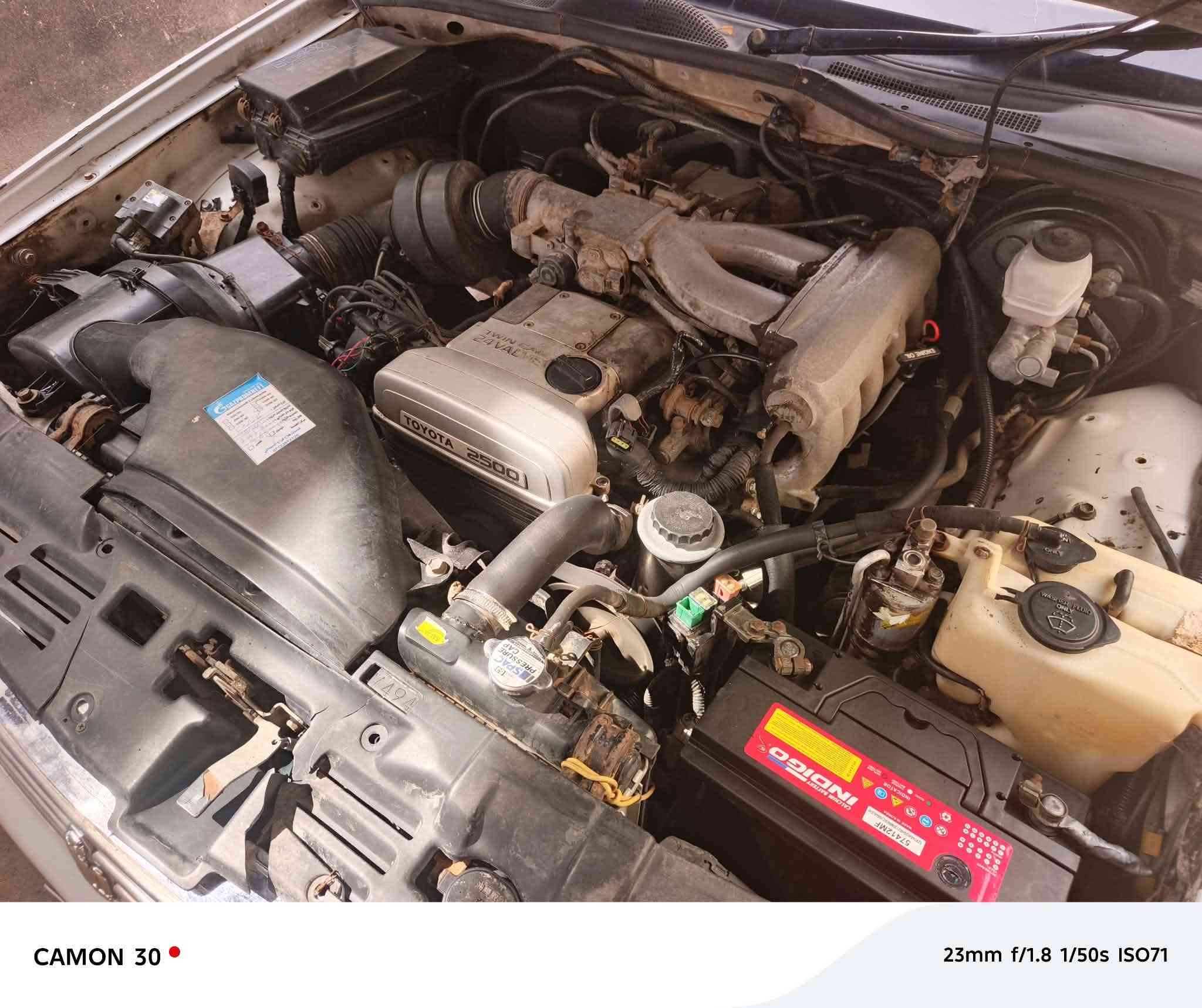 بطه • مكينة ٢.٥ • ضربه قوية