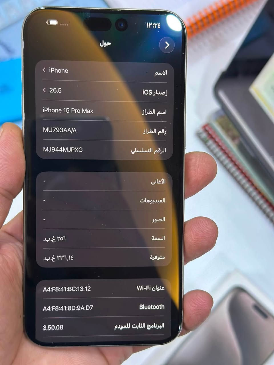 ايفون ١٥ برو ماكس ماستر نضيف مكفول من التصليح والخلل شرط الفحص ووين ما يعجبك ذاكرته ٢٥٦ بطاريته ٨٦ عدد دورات الشحن ٤٦٥ دوره السعر ٩٥٠ وبي مجال بسيط للاستفسار *********** مكاني بغداد الكمالية

