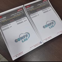 طباعة • بزنز كارد • تصاميم مجانية