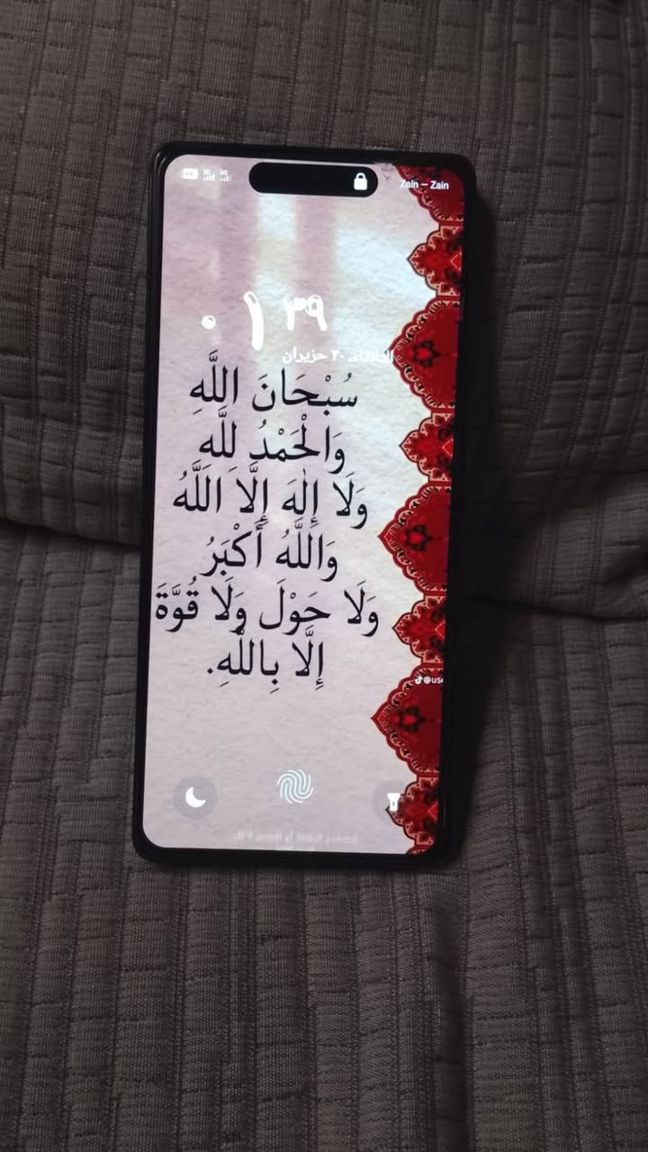 السلام عليكم موبايل مراوس فقط مراوس بدراجه ماكس او فراشه راس براس لاتجي اتكلي اطيني فرق انفنكس نوت 40 ذاكره 256 كامله هوه وملحقاته ماطاب مصلح ابد اخذه وين ميعجبك مكان نجف شارع كربلاء عامود 110 رقم واتساب ***********
