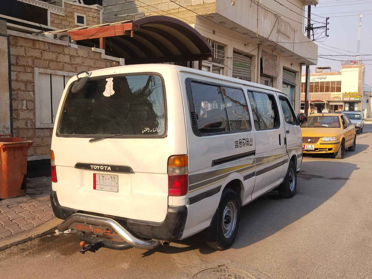 هايسه بوز ياباني 1992 بابل ألماني سنويه عضم عاج ساقطه 2019 مرور مصفره هيئه مامسجله. مكينه بستا كاز مجفته جديد كير اكسل مشط بور جديد باتري جديد داخل نضيف لايت شغال كيج كاز كيج حماوه شغال سيارة 14 راكب دجه ناصيه

هاي فيديو كدامك مال اليوم..

مالي شغل بل هيئه

ابيع لك مرور صافي و تطلبني تحويل وكاله قياده. 👍

مكاني ديالى بعقوبه تحرير .

السعر 35 بيها مجال ل شراي

تصل بيك خير تدلل ***********
