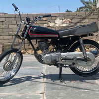 نامه • دوات • ٣٢٥