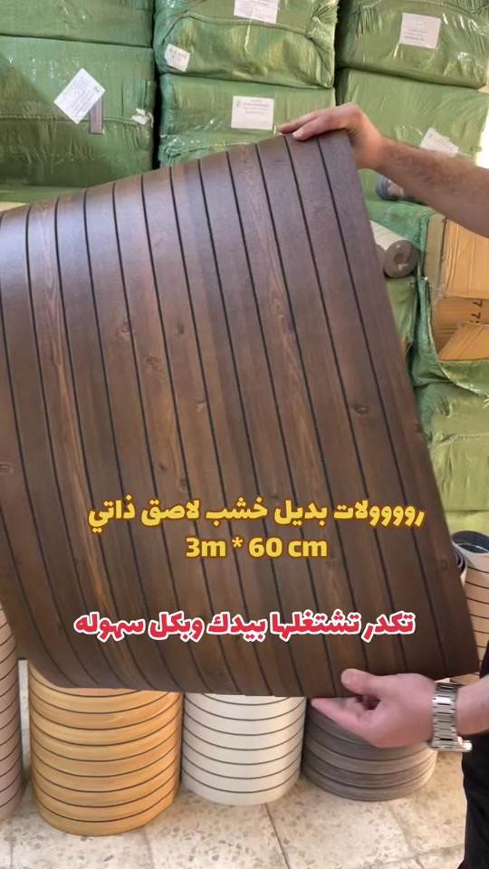 مجموعه مميزه من مواد الديكور واكسسورات الديكور ❤️  ديكور بيتك ب ايادي امينه 😍 يتوفر لدينا كل ما يخص الديكور الداخلي الحديث #ديكورات #مودرن  ⁠ العنوان الـ صليخ  📍بالقرب من مركز تسوق المدينه المنوره  📍مجاور لمحل الحسن للاناره وعلوة بغداد  🔛 ( متواجدين طول ايام الاسبوع )  *********** ☎️ #*********** #مودرن #ديكورات ديكوراتداخليه
