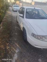 سورن • ٢٠١٢ • تحويل جديد