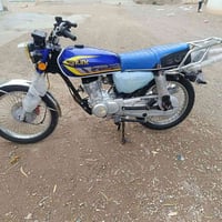 سونيك • ٢٠٢٤ • باب اول