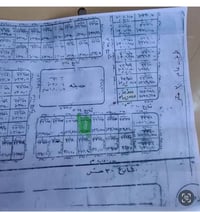 قطعة ارض • ٣٢٠م • طابو ملك صرف