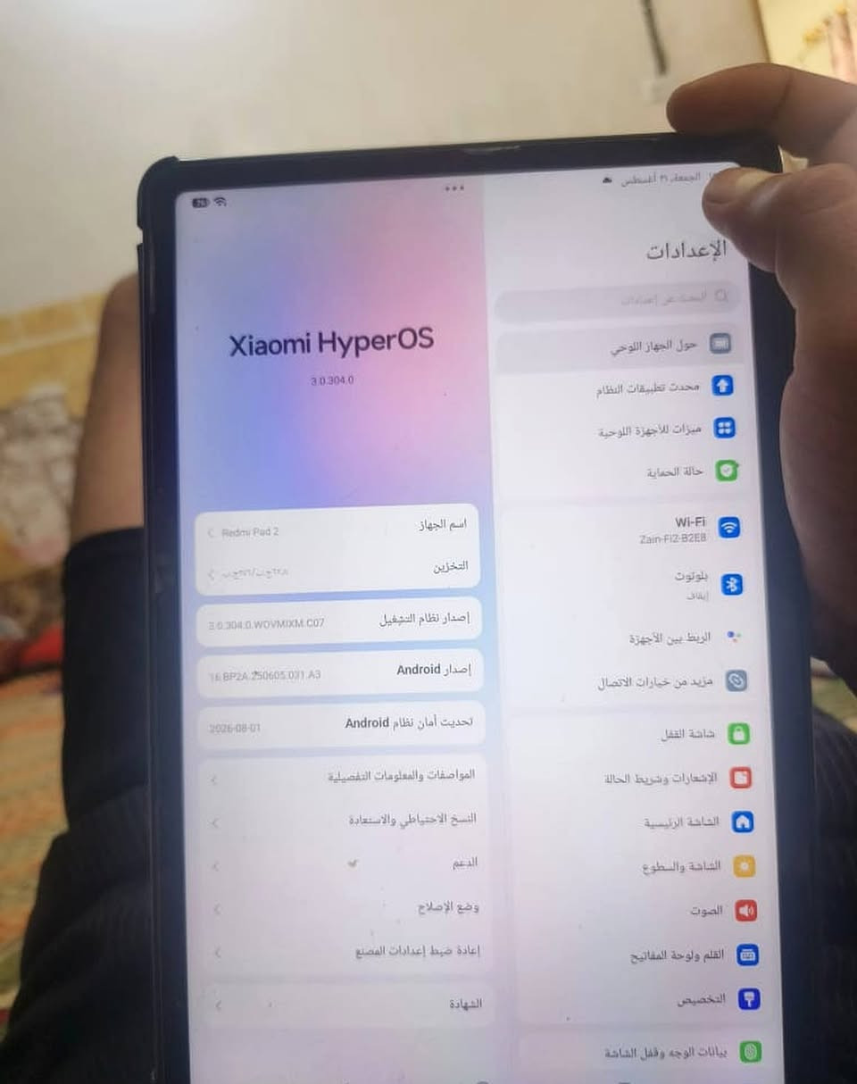 للبيع 2 Redmi Pad - ذاكرة 256

عندي تاب ريد مي باد 2 الاصلي استخدام طالب فقط

المواصفات

الذاكرة : 256GB / الرام: 8GB

المعالج Helio G100 - Ultra

الشاشة : 11 انج 

البطارية : 9000mAh

النظام 16 HyperOS 3.0 + Android

اللون بنفسجي / مع حافظة سودة

نظيف 100 لا طخة ولا فطر، استخدام دراسة

مكاني الديوانية -

السعر : 335

