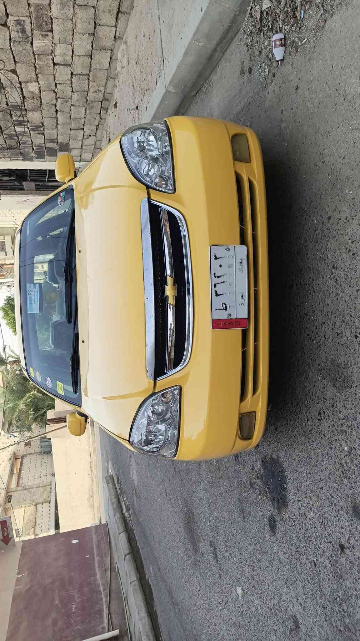 اوبتره • ٢٠٠٨ • رقم بغداد