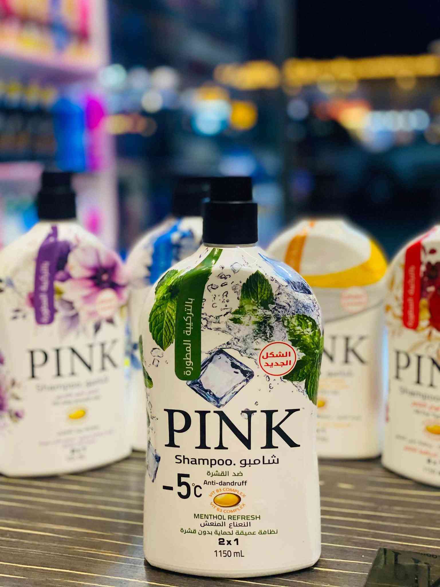 � شامبو PINK العائلي 2×1 🌸
شامبو + مكيف بمنتج واحد ✨
تنظيف وعناية بالشعر، مع روائح متنوعة تناسب كل الأذواق 🌿🌹

🔥 السعر 6,000 دينار فقط 🔥
🛍️ جملة ومفرد
🚚 متوفر توصيل لكل محافظات العراق وبغداد ومدينة بسماية بالأخص

📍 مدينة بسماية – البوابة الجديدة على اليسار، قرب إنشائية العمدة، مجاور مطابخ التركواز، صف حلاقة سنتر
📲 *********** – واتساب فقط
