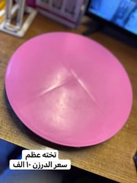 جديد • الشورجه بغداد • محلات العبدلي