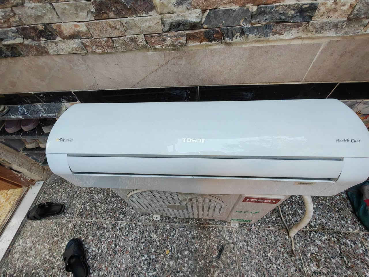 للبيع سبلت 2طن جهاز نضيف مستخدم شي قليل 
توسوت 410 
مدينه الصدر 
***********
