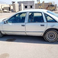 دولفين • محرك بطه • البصره