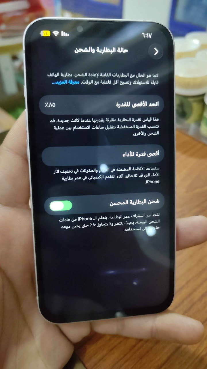 آيفون ١٣ وردي • ١٢٨ • بطارية ٨٥٪