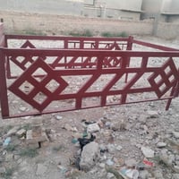 كيا حمل • نظيفة • بابل