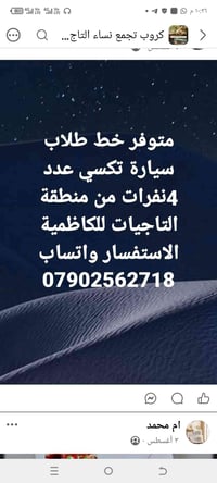 لا توجد تفاصيل