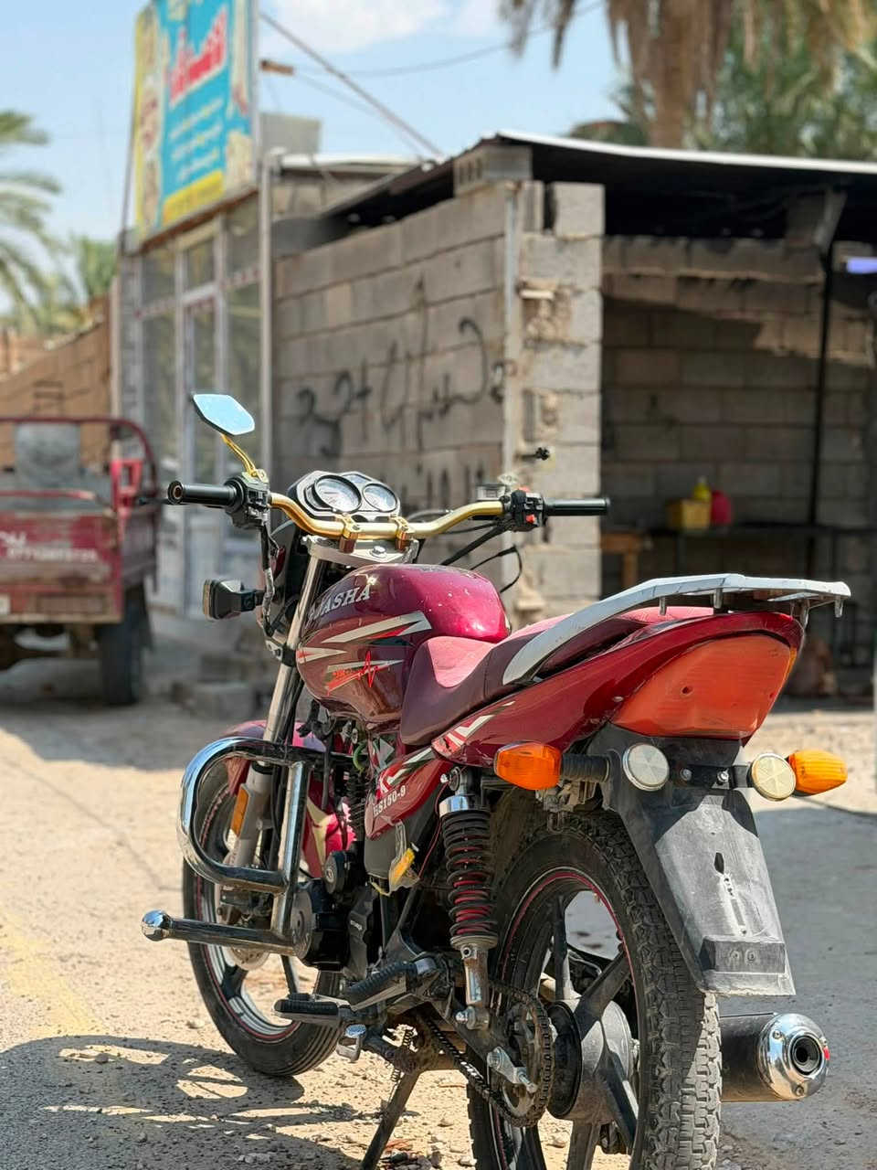 هيوشه للبيع محرك ٢٠٠ محرك كير شرط وإلك الفحص 
ماطور نضافه ماشاءالله وتجي وشوف بعينك لاستفسار اكثر اتصل ودلل 
***********
***********
