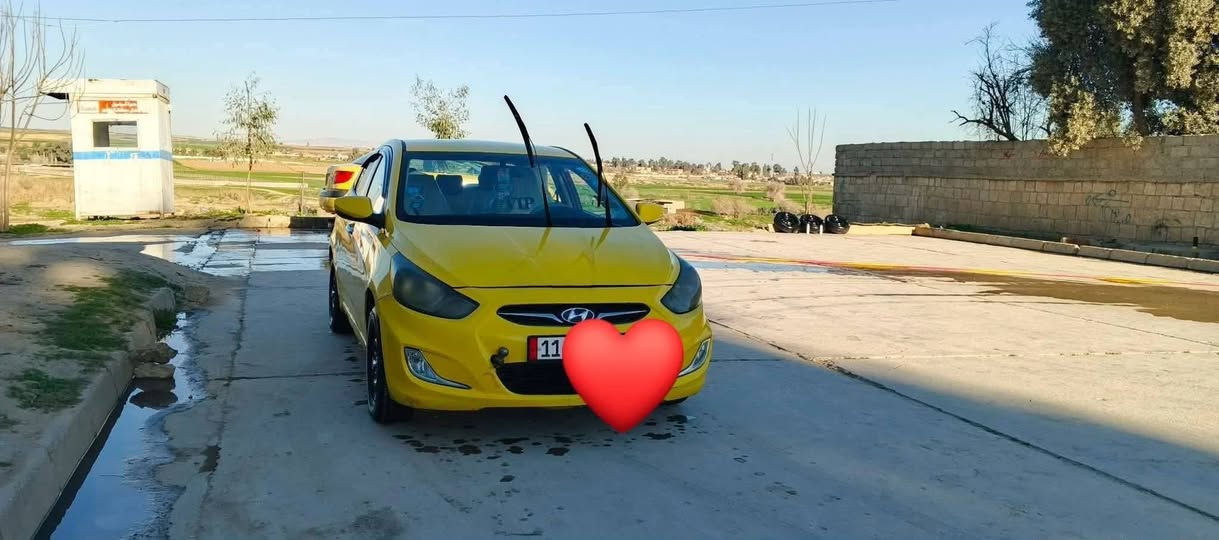 اكسنت مديل 2013 أمريكي 
داخل لونين تبديل فقط بوند باقي السياره كود واحد 
رقم بغداد مسطره بأسمي 
طخم  وره كدام جديد
طخم تايت جديد ابو خط 
كير شرط محرك شرط
 سستم سمعات جديد
تبريد ثلج 🥶 
سياره مال رزق السعر  78 وبيها مجال الشراي يتصل
 *********** بي واتساب
اعتذر عن الاقساط والمراوس البيع نقد فقط 🌹
